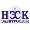 ОАО «НЭСК-электросети»