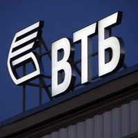 ВТБ готовит иск о банкротстве компании «Трансаэро»