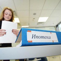 В Краснодарском крае объем ипотечного кредитования за 8 месяцев составил 17 млрд рублей 
