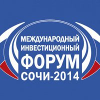 На инвестфоруме в Сочи Краснодарский край представит около 400 проектов