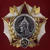 Путин наградил губернатора Краснодарского края орденом Александра Невского&#8205;