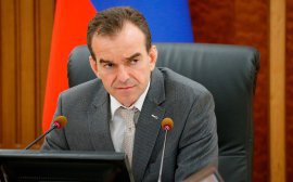 Кондратьев проведел в Армавире заседание совета по промышленности