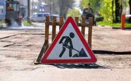 В Новороссийске на ремонт и содержание дорог выделили более 255,6 млн рублей‍