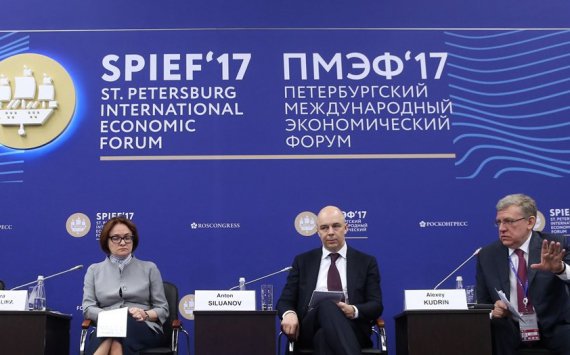 На ПМЭФ-2017 Краснодарский край заключил соглашения на 4 млрд рублей