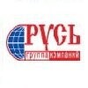 Русь-Строй