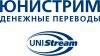 Бухгалтер-кассир