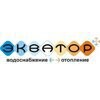 Инженер ПТО