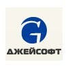 Старший программист Visual C++, C++ Builder
