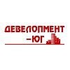 Девелопмент-Юг