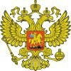 Правительство России