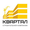 Квартал
