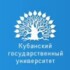 Кубанский Государственный Университет