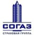 Согаз