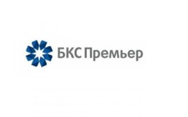 Закрытый кинопоказ фильма «Охотник с Уолл стрит» в рамках проекта «Киноклуб»