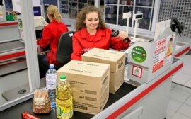 «Магнит» начал тестировать новый формат магазинов  — «Магнит-Опт»