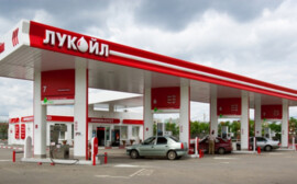 Лукойл принял участие во всероссийском конкурсе управленцев «Лидеры России».