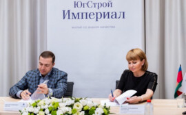 Надежный союз