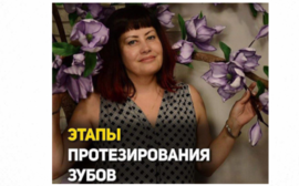 А вы знали, что из-за потери зубов люди чаще выглядят старше, чем они есть на самом деле?