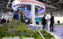 3 Тбайт информации передали по сетям «Ростелекома» участники Российского инвестиционного форума в Сочи