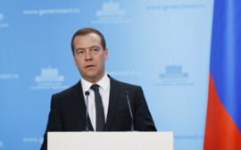 Сумма контрактов на форуме в Сочи составила 1 триллион рублей