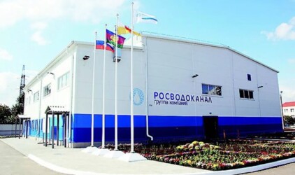 «Краснодар Водоканал» улучшает работу систем водоснабжения