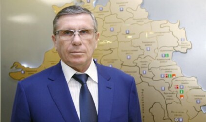 Виктор Бударин вошел в состав президиума  Совета Ассоциации банков России