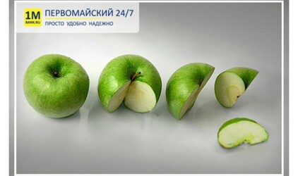 5 способов как ИП платить меньше налогов