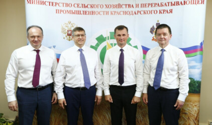 Россельхозбанк, КубГАУ и Администрация Краснодарского края подписали соглашение о реализации проекта «Школа фермера»