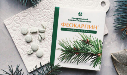 Феокарпин – натуральный хвойный комплекс для здоровья груди