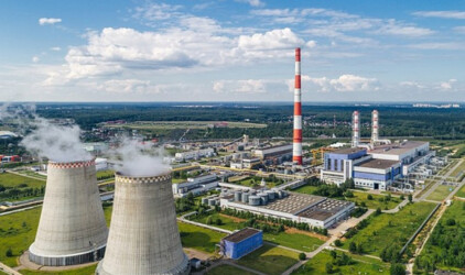 В Краснодаре ТЭЦ построят за 35,7 млрд рублей