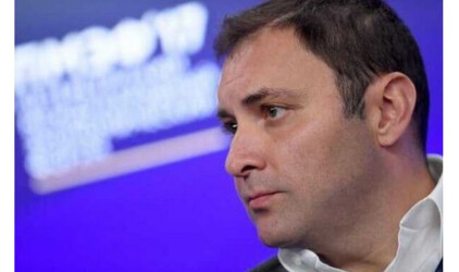 Асланян Сергей Гарегинович: карьерный путь владельца технологической компании «МаксимаТелеком»