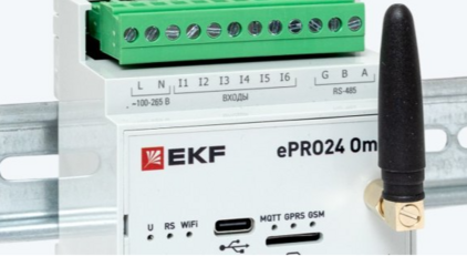 Контроллер ePRO24 Omni: универсальное решение для автоматизации