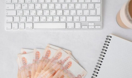 На Кубани на устойчивое развитие экономики выделят 5 млрд рублей