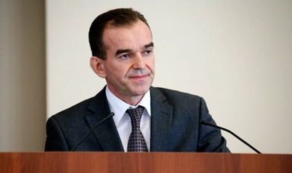 Губернатор поручил информировать людей о формировании тарифов ЖКХ на Кубани