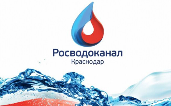 Глава города поддержал работу «Краснодар Водоканала» по замене и модернизации сетей