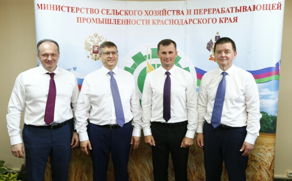 Россельхозбанк, КубГАУ и Администрация Краснодарского края подписали соглашение о реализации проекта «Школа фермера»