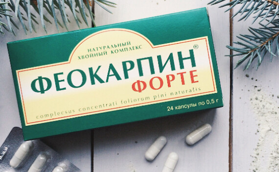 Феокарпин Форте  5 элементов для поддержки сердца