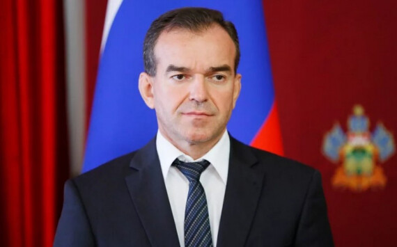 Кондратьев назвал главные направления работы администрации Кубани