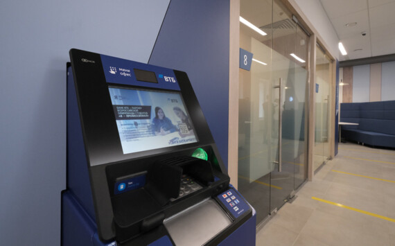 ВТБ намерен привлечь более 8 млн клиентов в рамках открытой экосистемы