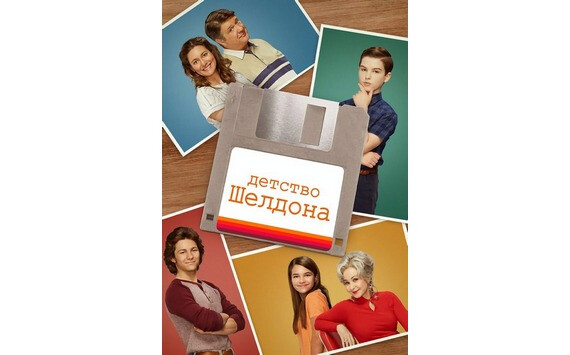Любовь, страх, скандал и снова любовь: в октябре Wink докажет, что именно она спасет мир