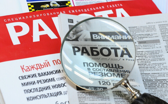 В Краснодарском крае трудоустроили почти 40 тысяч мигрантов