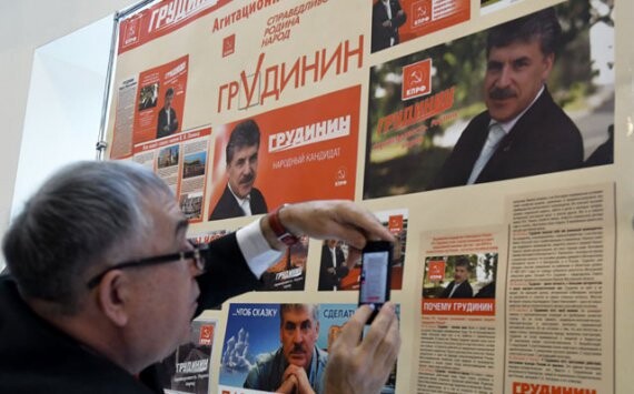 Павел Грудинин расколол левый фланг