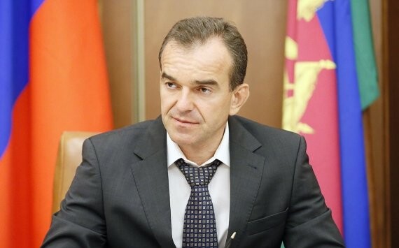Кондратьев: Сочи может стать центром развития цифровой экономики на Кубани