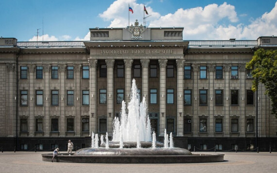 В ЗСК обсудили проблемные для развития Краснодара вопросы