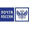 Управление Федеральной почтовой связи Краснодарского края