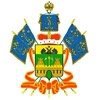 Управление Федеральной налоговой службы по Краснодарскому краю (УФНС)