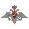 Южное региональное управление жилищного обеспечения Министерства обороны РФ