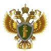 Прокуратура Центрального административного округа Краснодара