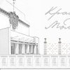 Краснодарский муниципальный молодежный театр
