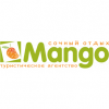 Туристическое агентство «Манго»